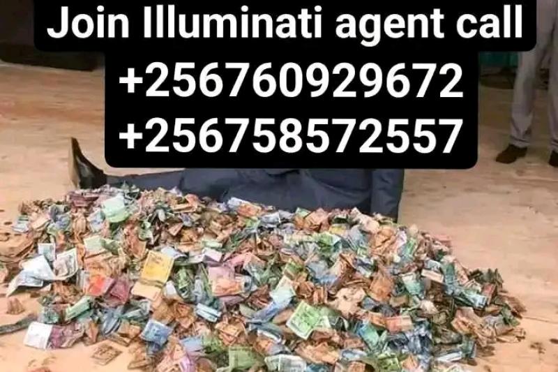 Join llluminati 666 Agent in Uganda Kampala+256760929672,, 0758572557